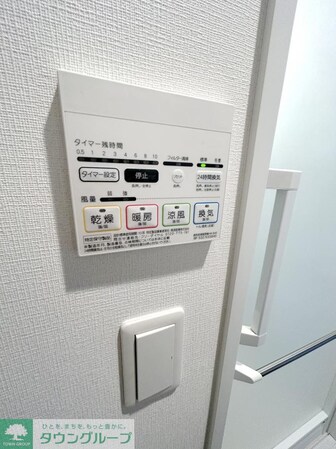 レジディア西小山の物件内観写真